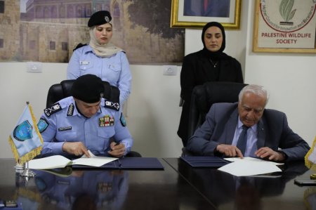 المجلس الأعلى للإبداع والتميز والشرطة الفلسطينية يوقعان مذكرة تفاهم لتعزيز الابتكار المؤسسي في العمل الشرطي